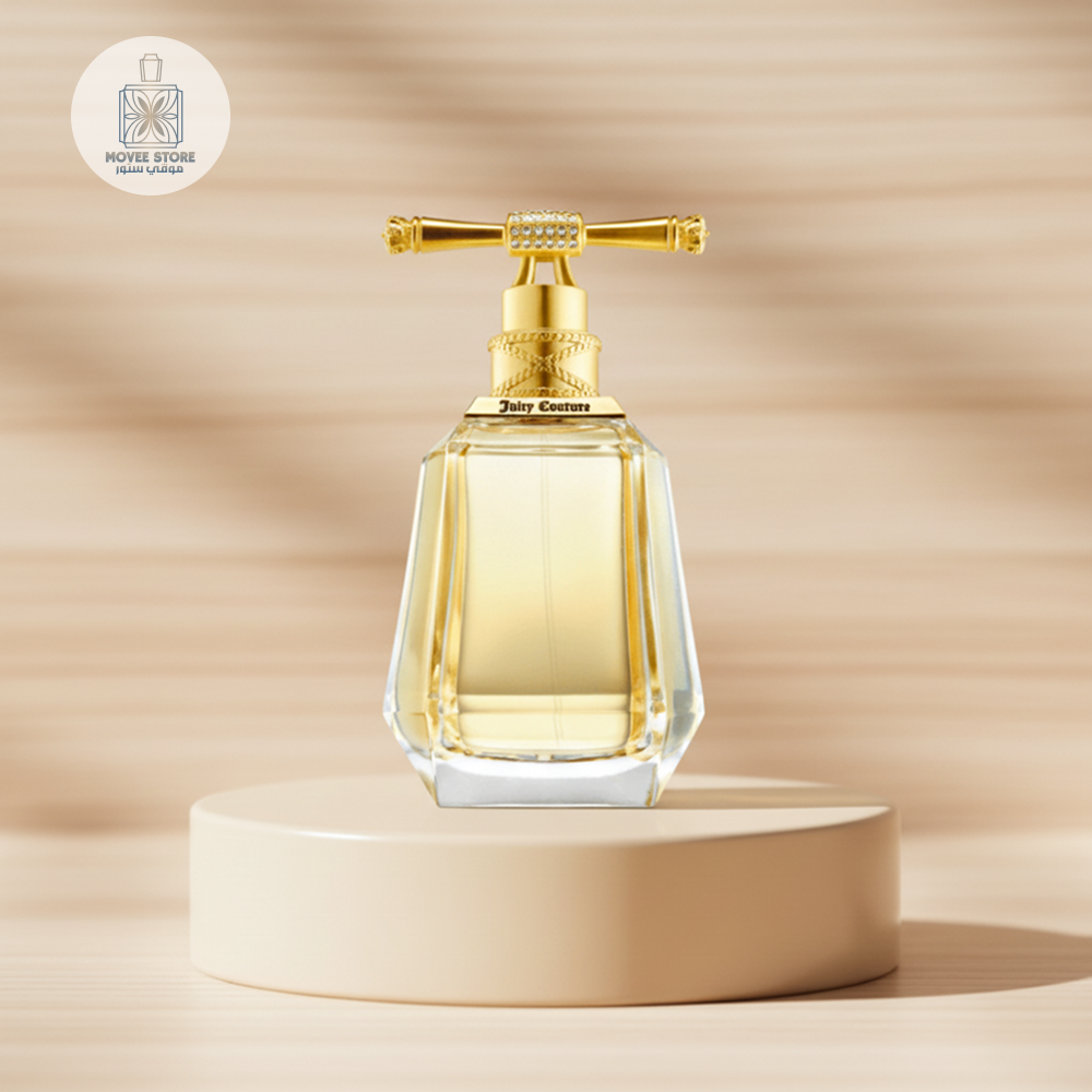 عطر جوسي كوتور